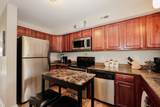 11 Sullivan Way - Photo 8