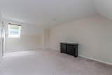 4 Harwich Court - Photo 17