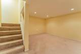 4 Harwich Court - Photo 21