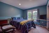 78 Saco Pines Road - Photo 17