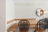 205 Mountainside Drive - Photo 18
