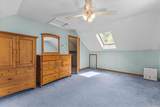 573 Holy Cross Road - Photo 38