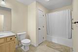 32 Partridge Drive - Photo 17