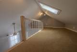 189 Concord Way - Photo 12