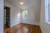 189 Concord Way - Photo 14