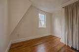 189 Concord Way - Photo 15
