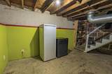 189 Concord Way - Photo 19
