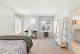 352 O'brien Farm Road - Photo 28