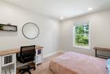 352 O'brien Farm Road - Photo 35