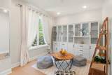 352 O'brien Farm Road - Photo 9