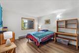11 Hawthorne Circle - Photo 12
