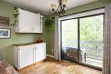6 Twin Oaks Terrace - Photo 10