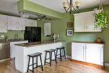 6 Twin Oaks Terrace - Photo 11