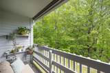 6 Twin Oaks Terrace - Photo 18