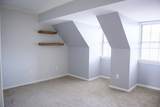 500 Market Street - Photo 12