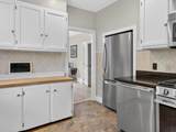 1376 Wes White Hill - Photo 16