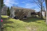 22 Derryfield Road - Photo 6