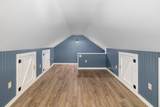 2486 Peak Road - Photo 32