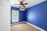 2486 Peak Road - Photo 39