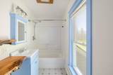 2486 Peak Road - Photo 45
