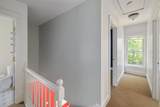 2486 Peak Road - Photo 46
