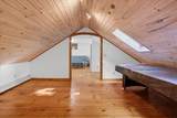 21 Seminary Street - Photo 35