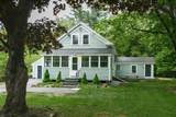 98 Haverhill Road - Photo 27