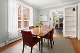 71 Palisades Street - Photo 13