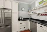 71 Palisades Street - Photo 20