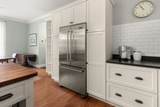 71 Palisades Street - Photo 22