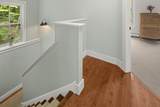 71 Palisades Street - Photo 34