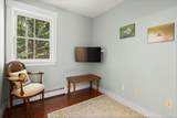 71 Palisades Street - Photo 35