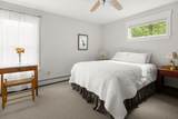 71 Palisades Street - Photo 40