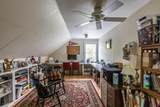 71 Palisades Street - Photo 51