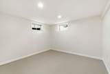 18 Harvard Street - Photo 21