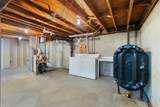 18 Harvard Street - Photo 23