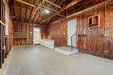 18 Harvard Street - Photo 24