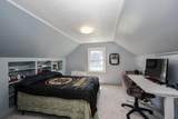 419 Cohas Avenue - Photo 20