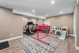 7 Valerie Lane - Photo 39
