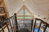 11 Dunsinane Drive - Photo 37