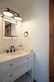 45 Benson Fuller Drive - Photo 31