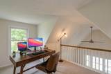 264 Bartemus Trail - Photo 29