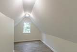 264 Bartemus Trail - Photo 33
