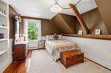 295 Wadleigh Falls Road - Photo 33