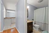 132 English Village Road - Photo 20