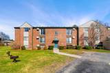 132 English Village Road - Photo 3