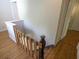 7 Charles Street - Photo 40