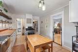 14 Harvard Street - Photo 10