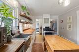 14 Harvard Street - Photo 11