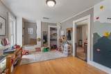 14 Harvard Street - Photo 16